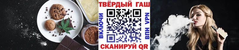 Cannafood марихуана  цены   площадка официальный сайт  Уссурийск 