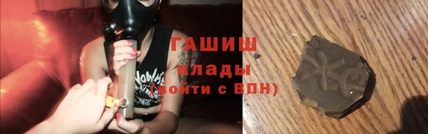 PSILOCYBIN Алексеевка