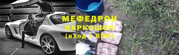 PSILOCYBIN Алексеевка