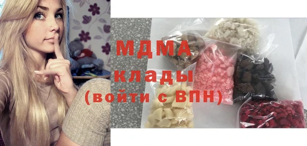 PSILOCYBIN Алексеевка