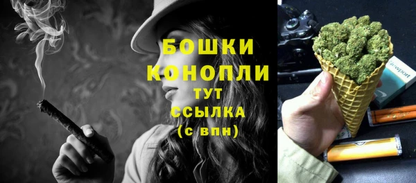 кокаин Елизово