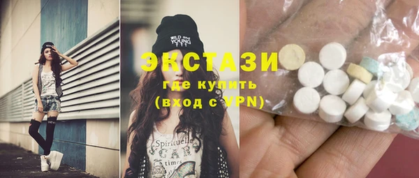 PSILOCYBIN Алексеевка
