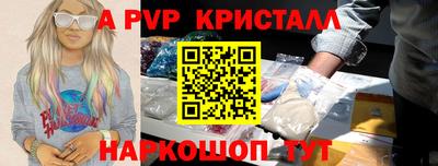 гидропоника Ярославль
