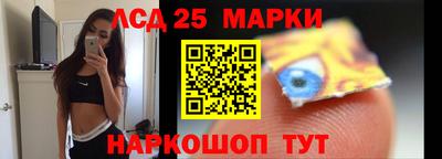 дурь Ангарск