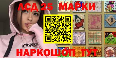 кокаин перу Анжеро-Судженск