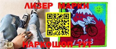прущие грибы Янаул