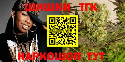 кокаин VHQ Ярцево