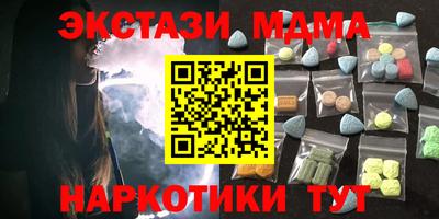 индика Шелехов