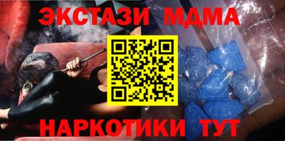 прущие грибы Янаул