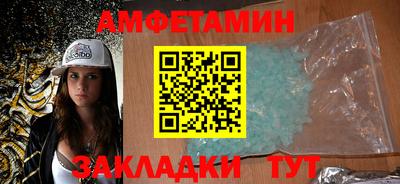 кокаин VHQ Ярцево