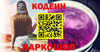 гидропоника Ярославль