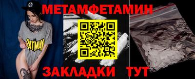 гидропоника Ярославль
