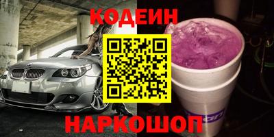 гидропоника Ярославль
