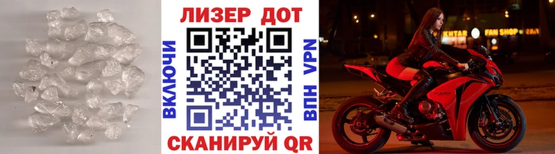 Лсд 25 экстази кислота Уссурийск