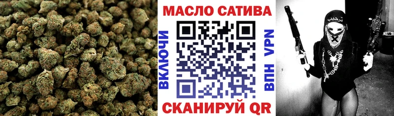 Дистиллят ТГК вейп с тгк Уссурийск