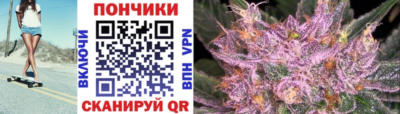 Марихуана THC 21%  магазин продажи наркотиков  Уссурийск 